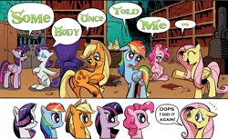 Size: 800x490 | Tagged: safe, derpibooru import, edit, idw, applejack, fluttershy, pinkie pie, rainbow dash, rarity, twilight sparkle, twilight sparkle (alicorn), alicorn, earth pony, pegasus, pony, unicorn, spoiler:comic, spoiler:comic17, all star (song), britney spears, exploitable meme, mane 6 interests, meme, obligatory pony, oops!...i did it again, shrek, smash mouth, song reference, yay