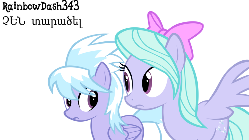 Size: 6000x3373 | Tagged: safe, artist:yourfavoritesenpai, derpibooru import, cloudchaser, flitter, pony, absurd resolution, armenian, female, siblings, simple background, sisters, transparent background