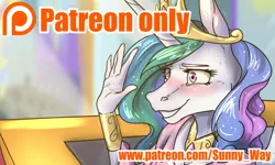 Size: 1672x1000 | Tagged: advertisement, alicorn, anthro, artist:sunny way, artwork, canterlot, cute, derpibooru import, female, horn, patreon, patreon exclusive ad, patreon logo, paywall content, princess celestia, rcf community, safe, smiling, sunny day, wings