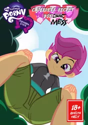 Size: 3000x4262 | Tagged: suggestive, artist:succubi samus, derpibooru import, scootaloo, equestria girls, book, cutie mark crusaders, fetish, image, implied lolicon, implied scat, looking at you, now on sale, png, release, show accurate, sky, smiling, smirk, squatting, tree