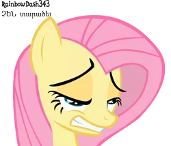 Size: 6000x5143 | Tagged: suggestive, artist:yourfavoritesenpai, derpibooru import, fluttershy, pony, absurd resolution, ahegao, armenian, open mouth, simple background, solo, tongue out, transparent background