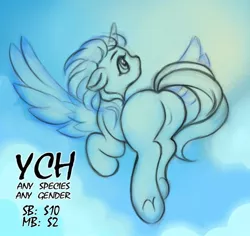 Size: 1074x1016 | Tagged: safe, artist:drawsyraccoon, derpibooru import, pony, advertisement, butt, commission, featureless crotch, flying, plot, solo, your character here