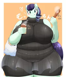 Size: 4308x5073 | Tagged: suggestive, artist:braffy, derpibooru import, coloratura, anthro, earth pony, bag, bbw, big breasts, breasts, busty coloratura, clothes, eating, fat, female, food, rolloratura, sleeveless, sleeveless sweater, sleeveless turtleneck, smiling, solo, solo female, sweater