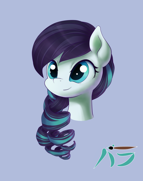 Size: 1900x2400 | Tagged: safe, artist:lordvaltasar, derpibooru import, coloratura, earth pony, pony, bust, cute, female, mare, rara, rarabetes, simple background, solo