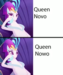 Size: 792x934 | Tagged: :3, blushing, cute, derpibooru import, edit, edited edit, edited screencap, editor:dsp2003, exploitable meme, female, mare, meme, my little pony: the movie, novobetes, owo, queen novo, safe, screencap, seapony (g4), solo, spot the difference, what's this?