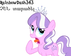 Size: 6000x4677 | Tagged: safe, artist:yourfavoritesenpai, derpibooru import, diamond tiara, pony, absurd resolution, armenian, simple background, solo, tongue out, transparent background, vector