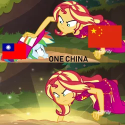 Size: 1024x1024 | Tagged: safe, derpibooru import, edit, edited screencap, screencap, rainbow dash, sunset shimmer, equestria girls, equestria girls series, spring breakdown, spoiler:eqg series (season 2), china, duo, eqg flag-tag meme, exploitable meme, female, meme, one china, politics, quicksand, quicksand meme, republic of china, taiwan