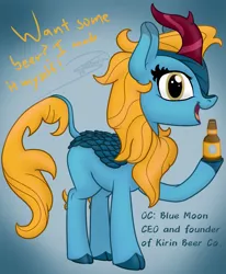 Size: 1119x1360 | Tagged: alcohol, artist:soctavia, beer, beer bottle, derpibooru import, dialogue, female, happy, kirin, kirin beer, kirin oc, looking at you, mare, not urine, oc, oc:luna azul, safe, simple background, solo, unofficial characters only