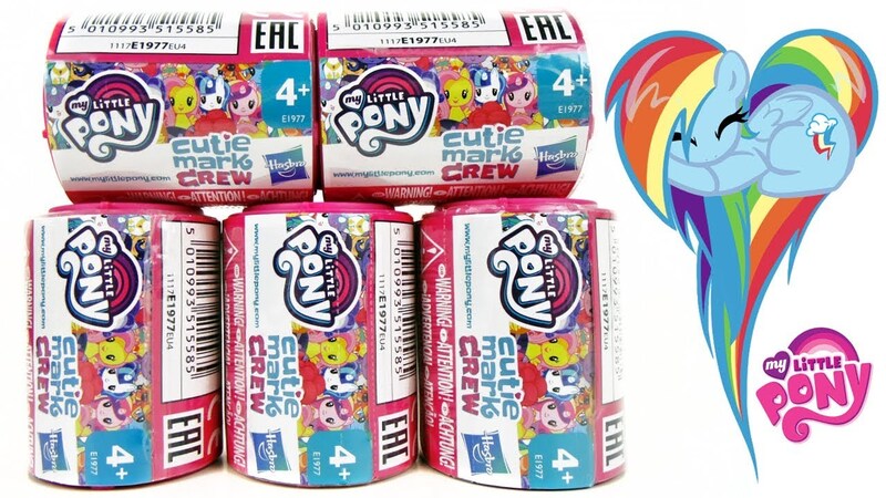 Size: 1280x720 | Tagged: safe, derpibooru import, rainbow dash, pony, capsule, cutie mark crew, heart, logo, my little pony, toy