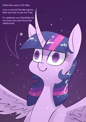 Size: 2480x3508 | Tagged: safe, artist:underpable, derpibooru import, twilight sparkle, twilight sparkle (alicorn), oc, oc:po nee, alicorn, pony, uprooted, curved horn, dialogue, empty eyes, female, horn, smiling, the messenger, treelight sparkle