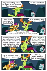 Size: 800x1200 | Tagged: artist:acidemerald, blushing, changedling, changeling, changeling king, comic, derpibooru import, dragon, dragoness, embarrassed, female, implied embrax, king thorax, male, ocellus, safe, smolder, speech bubble, thorax, trio, uprooted