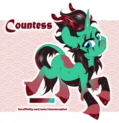 Size: 1875x1935 | Tagged: safe, artist:meowcephei, derpibooru import, oc, oc:countess, hybrid, kirin, unicorn, commission, reference, solo