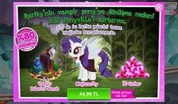 Size: 1024x600 | Tagged: safe, derpibooru import, idw, official, rarity, alicorn, bat pony, bat pony alicorn, pony, vampire, night of the living apples, spoiler:comic, spoiler:comic33, advertisement, alicornified, bat ponified, bat wings, cape, clothes, costs real money, female, gameloft, gem, horn, idw showified, mare, race swap, raribat, raricorn, red eyes, sale, solo, spread wings, turkish, wings