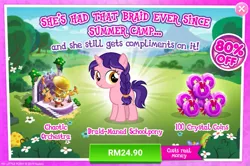 Size: 1039x691 | Tagged: safe, derpibooru import, official, candy grapes, pony, advertisement, braid, costs real money, female, filly, gameloft, sale