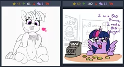 Size: 1012x552 | Tagged: safe, artist:jargon scott, artist:pabbley, derpibooru import, twilight sparkle, twilight sparkle (alicorn), alicorn, pony, derpibooru, burger, food, juxtaposition, juxtaposition win, meme, meta, solo, twilight burgkle