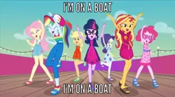 Size: 640x356 | Tagged: safe, derpibooru import, edit, edited screencap, screencap, applejack, fluttershy, pinkie pie, rainbow dash, rarity, sci-twi, sunset shimmer, twilight sparkle, equestria girls, equestria girls series, i'm on a yacht, spoiler:eqg series (season 2), caption, humane five, humane seven, humane six, i'm on a boat (the lonely island feat. t-pain), image macro, meme, text, the lonely island