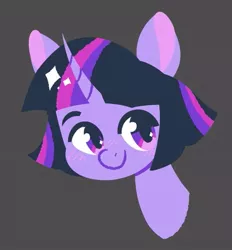 Size: 595x642 | Tagged: safe, artist:cornflake-chan-art, derpibooru import, twilight sparkle, pony, unicorn, alternate hairstyle, black background, blushing, bust, curved horn, cute, head only, horn, portrait, short hair, simple background, solo, twiabetes