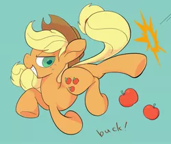 Size: 1932x1628 | Tagged: safe, artist:noupu, derpibooru import, applejack, earth pony, pony, apple, butt, female, food, mare, obligatory apple, plot, smiling, smirk, solo