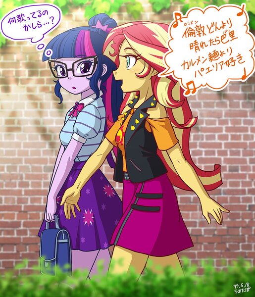 Size: 1000x1165 | Tagged: safe, artist:uotapo, derpibooru import, sci-twi, sunset shimmer, twilight sparkle, equestria girls, equestria girls series, ami koshimizu, clothes, duo, duo female, female, geode of empathy, geode of telekinesis, glasses, japanese, magical geodes, miniskirt, moe, ponytail, skirt, voice actor joke