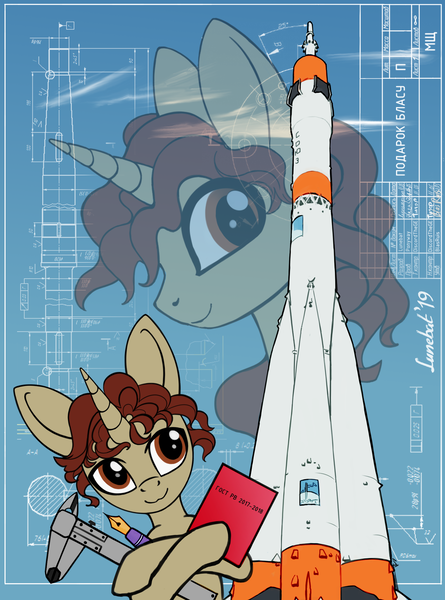 Size: 1590x2145 | Tagged: safe, artist:lunebat, derpibooru import, oc, oc:blas ruis, pony, unicorn, blueprint, male, pen, present, rocket, solo, soyuz, stallion