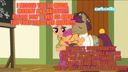 Size: 2048x1152 | Tagged: safe, derpibooru import, edit, edited screencap, screencap, mane allgood, scootaloo, snap shutter, pony, the last crusade, caption, cartoonito logo, cute, excessive exclamation marks, family, female, filly, foal, good end, happy, hug, image macro, love, loving family ponies, loving mother, male, mare, ponyville schoolhouse, scootaloo's parents, scootalove, stallion, sweet, text