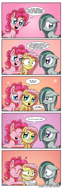 Size: 1000x2944 | Tagged: safe, artist:daniel-sg, derpibooru import, edit, fluttershy, marble pie, pinkie pie, pony, call the cops, comic, cyrillic, female, hug, mare, russian, scared, shy, siblings, sign, smiling, translation, twins, unamused