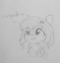 Size: 1300x1382 | Tagged: safe, artist:tjpones, derpibooru import, ponified, earth pony, pony, aoi inuyama, clothes, cute, cute little fangs, dialogue, eyebrows, eyebrows visible through hair, fangs, female, grayscale, japanese, lineart, mare, monochrome, osaka dialect, pencil drawing, scarf, simple background, solo, traditional art, yuru camp