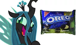 Size: 1728x1024 | Tagged: candy, changeling, changeling queen, cookie, crazylis, crown, derp, derpibooru import, fangs, female, food, green tea oreo, japanese, jewelry, laughing, meme, not salmon, open mouth, oreo, queen chrysalis, regalia, safe, simple background, sweets, text, wat, white background
