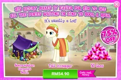 Size: 1038x690 | Tagged: safe, derpibooru import, official, unnamed character, unnamed pony, pony, advertisement, background pony, costs real money, gameloft, male, sale, somnambula resident, stallion, tall