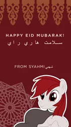 Size: 540x960 | Tagged: safe, artist:waryh, derpibooru import, oc, pony, eid al-fitr, islam, jawi, malay, malaysia