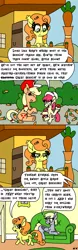 Size: 750x2400 | Tagged: safe, artist:bjdazzle, derpibooru import, apple bloom, applejack, carrot top, derpy hooves, golden harvest, earth pony, pegasus, pony, season 9 retirement party, going to seed, apology, bush, carrot, carrot top is not amused, comic, couch, farm, female, filly, food, green (pokemon), hat, house, implied great seedling, looking down, lying down, mare, phone, picture, pokéball, pokémon, pokémon go, pokémon trainer, red (pokémon), rug, unamused