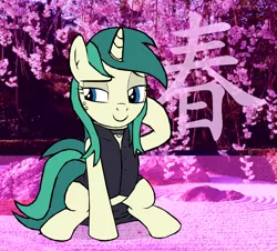 Size: 1722x1560 | Tagged: safe, artist:tyamat, derpibooru import, oc, oc:spring starflower, unofficial characters only, pony, unicorn, absurd resolution, choker, clothes, cute, dress, female, kanji, simple background, solo, trans girl, transgender, transparent background, vaporwave