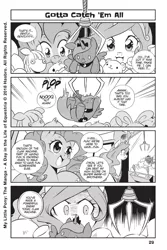 Size: 1066x1600 | Tagged: safe, artist:nekoshiei, derpibooru import, seven seas, pinkie pie, princess celestia, princess luna, smarty pants, alicorn, bird, duck, earth pony, pony, rabbit, my little pony: the manga, my little pony: the manga volume 1, spoiler:manga, spoiler:manga1, adorable face, alicorn princess, angry, animal, arcade, claw machine, crane game, cute, determined, dialogue, disappointed, female, gotta catch 'em all (mlp manga), happy, manga, manga style, mare, monochrome, my little pony: the manga - a day in the life of equestria, official content, official preview, plushie, preview, promo, reference, smiling, speech bubble, starry eyes, stuffed animals, super mare-io brothers, text, wingding eyes