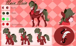 Size: 6000x3632 | Tagged: safe, artist:euspuche, derpibooru import, oc, oc:naiv nein, pegasus, pony, caroud, offspring, parent:oc:carmen garcía, parent:oc:cloud rider, parents:oc x oc, reference sheet, sneezing, solo