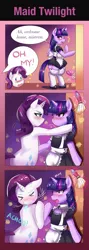 Size: 800x2257 | Tagged: suggestive, artist:tzc, derpibooru import, rarity, twilight sparkle, twilight sparkle (alicorn), alicorn, pony, semi-anthro, unicorn, blushing, clothes, comic, dust, duster, female, fetish, lesbian, maid, mare, rarilight, shipping, sneezing, sneezing fetish