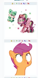 Size: 289x587 | Tagged: safe, artist:ipun, artist:phucknuckl, derpibooru import, scootaloo, oc, oc:gadget, oc:precious metal, pegasus, pony, derpibooru, the last crusade, bust, deviantart watermark, emotes, faic, female, filly, juxtaposition, mare, meta, obtrusive watermark, portrait, reaction image, simple background, solo, transparent background, vector, watermark