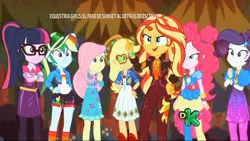 Size: 1280x720 | Tagged: safe, derpibooru import, screencap, applejack, fluttershy, pinkie pie, rainbow dash, rarity, sci-twi, sunset shimmer, twilight sparkle, equestria girls, equestria girls series, sunset's backstage pass!, spoiler:eqg series (season 2), clothes, cowboy hat, discovery kids, female, geode of empathy, geode of shielding, geode of sugar bombs, glasses, hat, humane five, humane seven, humane six, magical geodes, music festival outfit, pantyhose, ponytail, shorts, side slit, skirt, spanish, stetson