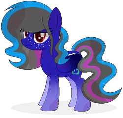 Size: 409x392 | Tagged: safe, artist:raflesplatt, derpibooru import, oc, oc:rafle splatt, pegasus, pony, base used, female, mare, simple background, solo, transparent background