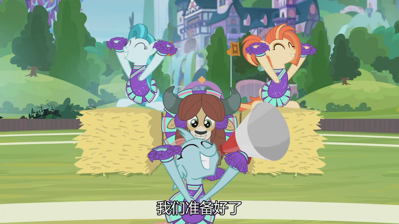 Size: 1920x1078 | Tagged: safe, derpibooru import, screencap, lighthoof, ocellus, shimmy shake, yona, changedling, changeling, earth pony, pony, yak, 2 4 6 greaaat, cheerleader ocellus, cheerleader outfit, cheerleader yona, cheerleading, chinese text, clothes, cute, diaocelles, hay bale, lightorable, megaphone, school of friendship, shakeabetes, text, yonadorable