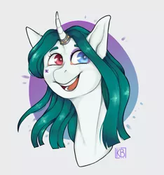 Size: 1643x1755 | Tagged: safe, artist:karamboll, derpibooru import, butterfly, pony, unicorn, bust, commission, happy, head, heterochromia, horn, horn ring, jewelry, portrait, ring, smiling, solo, straight hair, white pony