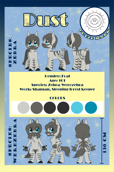 Size: 1000x1508 | Tagged: artist:unisoleil, derpibooru import, hengstwolf, male, oc, oc:dust, reference sheet, safe, solo, werewolf, zebra