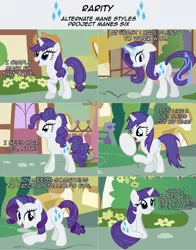 Size: 2136x2726 | Tagged: safe, artist:nightmaremoons, derpibooru import, rarity, pony, ask pun, alternate hairstyle, ask, hat, mane swap, solo