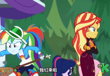 Size: 367x253 | Tagged: safe, derpibooru import, screencap, fluttershy, rainbow dash, sci-twi, sunset shimmer, twilight sparkle, equestria girls, equestria girls series, sunset's backstage pass!, spoiler:eqg series (season 2), abuse, animated, gif, implied spanking, iron plot, music festival outfit, out of context, shimmerbuse, slap, slapstick, spanking, you know for kids