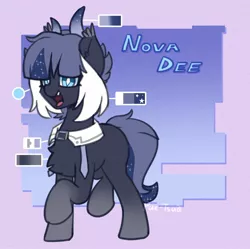 Size: 1758x1751 | Tagged: safe, artist:puetsua, derpibooru import, oc, oc:nova dee, unofficial characters only, pony, chest fluff, female, looking at you, mare, open mouth, raised hoof, raised leg, smiling, solo