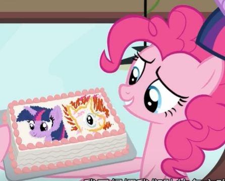 Size: 446x359 | Tagged: safe, derpibooru import, screencap, sunburst, twilight sparkle, earth pony, pony, a trivial pursuit, cake, cropped, food, offscreen character, solo focus