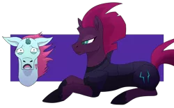 Size: 1024x634 | Tagged: safe, artist:lady-kiitsune, derpibooru import, tempest shadow, unicorn, armor, broken horn, crossover, disembodied head, flying princess pony head, horn, pony head, princess pony head, simple background, star vs the forces of evil, storm king's emblem, transparent background, vector