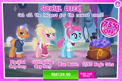 Size: 1035x686 | Tagged: safe, derpibooru import, official, bleeding heart, blue bobbin, starke kragen, pony, advertisement, costs real money, gameloft, greedloft, sale