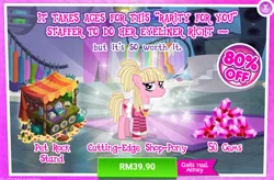Size: 1032x676 | Tagged: safe, derpibooru import, official, bleeding heart, pony, advertisement, costs real money, gameloft, sale