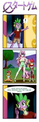 Size: 2386x7332 | Tagged: age progression, age regression, anthro, apple bloom, apple bloomers, artist:anibaruthecat, avengers: endgame, baby, baby scootaloo, breasts, busty sweetie belle, cutie mark crusaders, derpibooru import, diaper, implied time travel, older, older sweetie belle, safe, scootaloo, spike, sweetie belle, younger