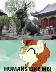 Size: 636x818 | Tagged: autumn blaze, awwtumn blaze, beijing, china, cute, derpibooru import, edit, edited screencap, irl, kirin, photo, safe, screencap, sounds of silence, statue